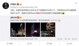 赵小仙爆料小黑粉的视频,视频曝光引发网友热议