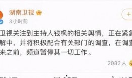 爆料视频瓜保熟,瓜保熟，真相大曝光！