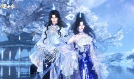 逆水寒时装爆料最新版