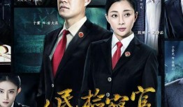 天津贝勒哥爆料了吗视频